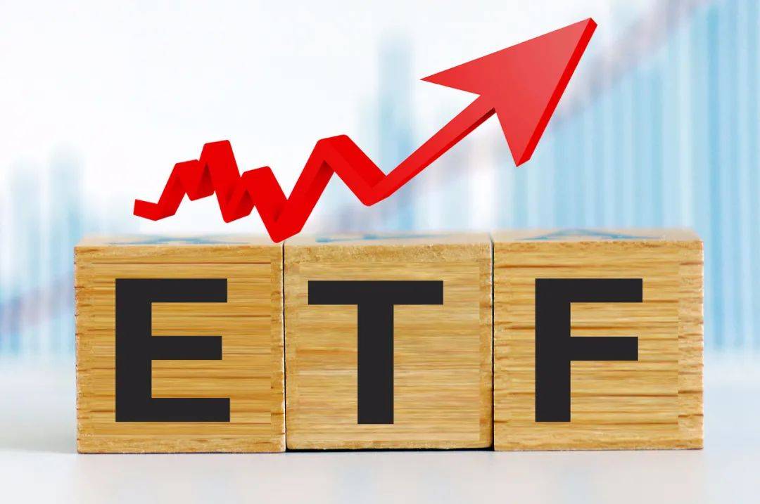 etf套利怎么做？etf手续费对于套利有没有什么帮助？