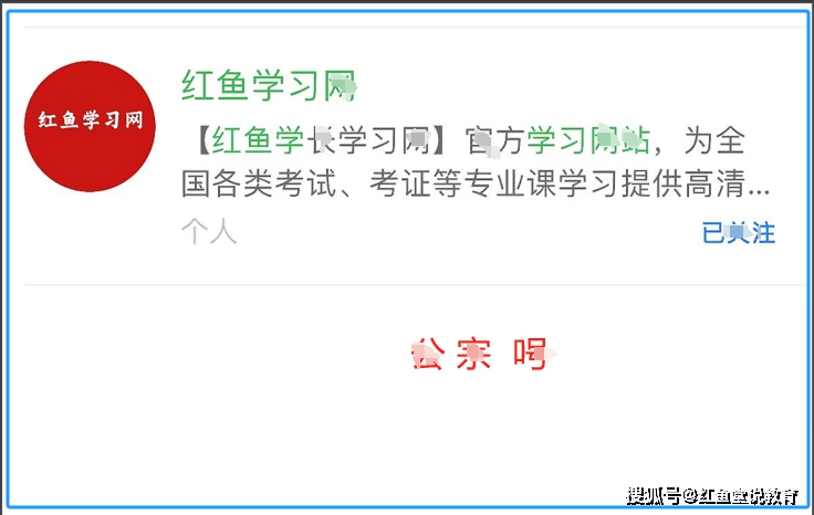 货币银行学考研真题（含复试）与典型题详解[附赠两套模拟试题]