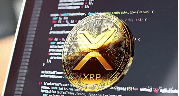 分析师预测 XRP 在加密货币市场可能大幅上涨