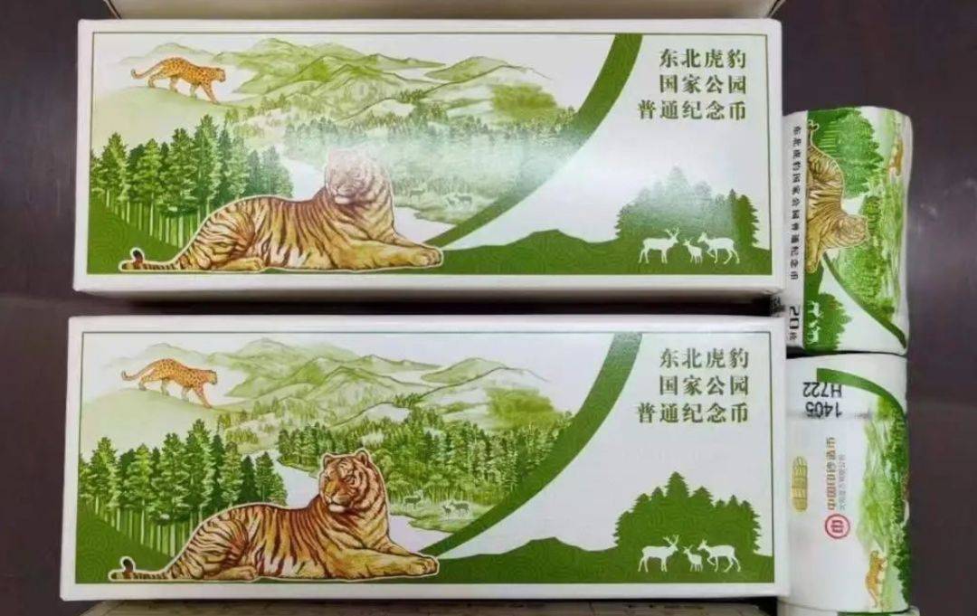 突然！虎豹币来到面值！你还会约吗？