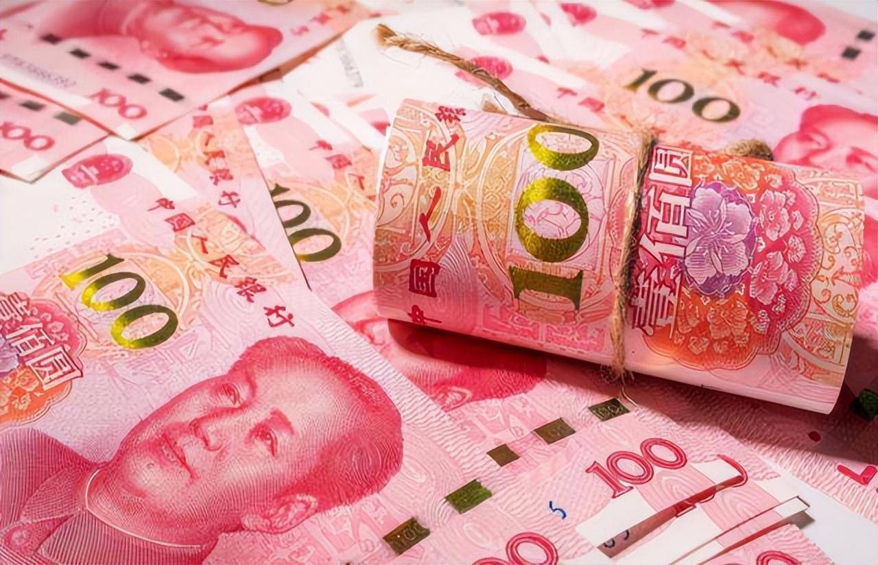 人民币为何止步100元面值，而不发行千元以上面值？原因很现实