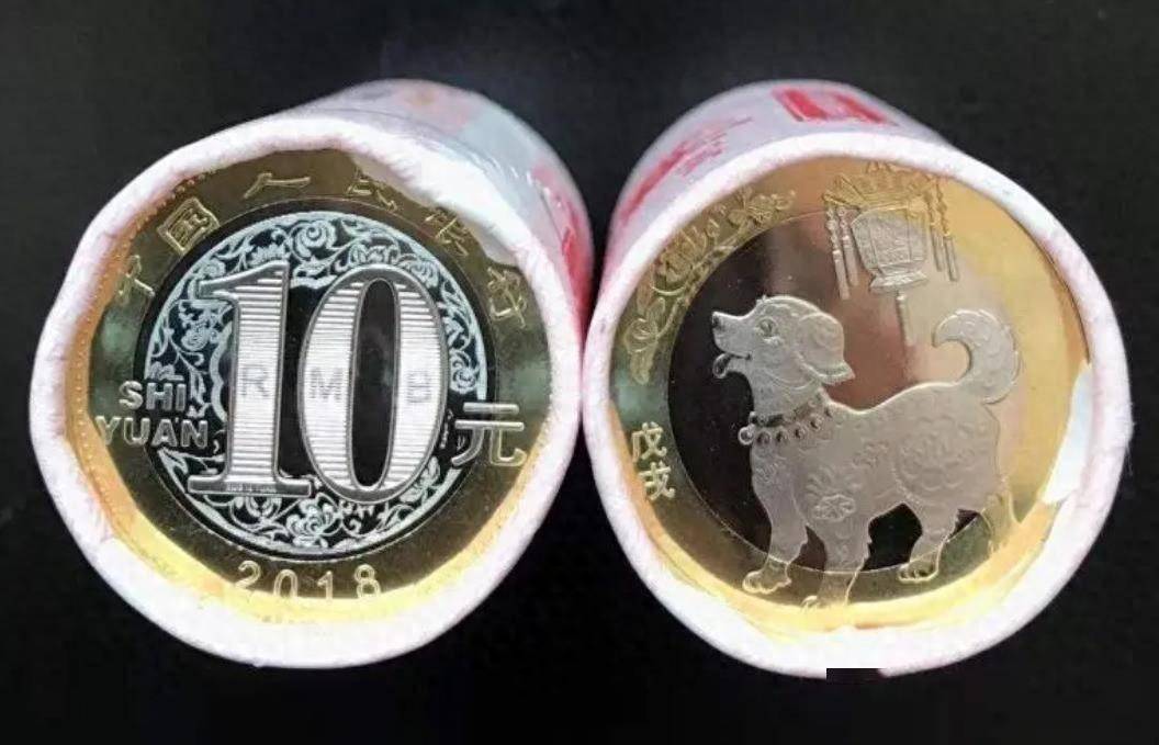 纪念币市场崩塌！缩量解决不了的事，面值能解决吗？