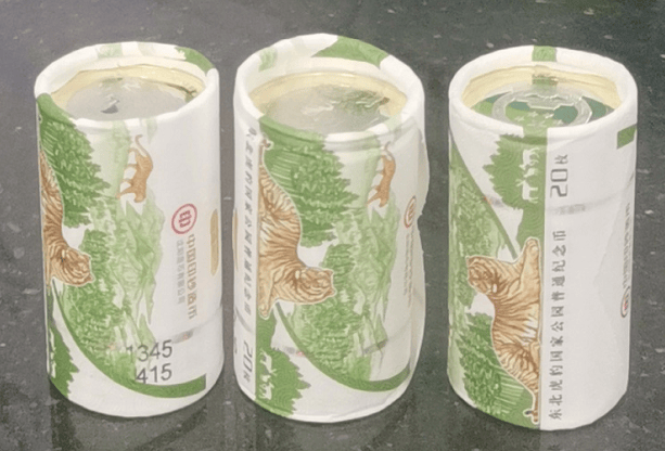 面值太高导致纪念币暴跌！6000万发行量根本救不了！