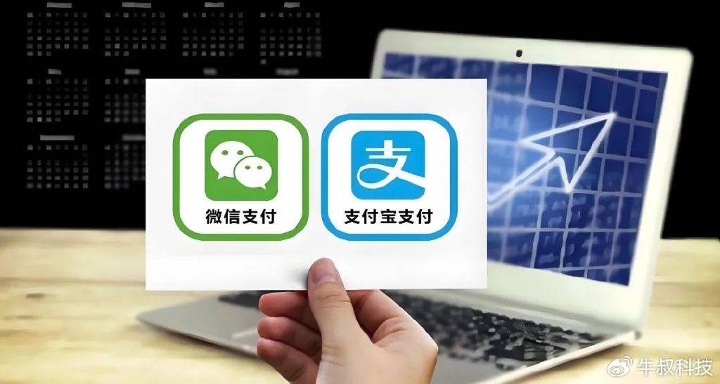 马云也搞不懂了：为什么老百姓偏爱微信支付，而不是支付宝？