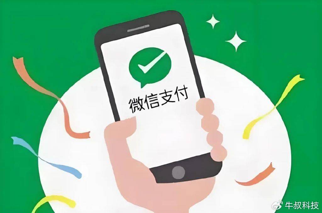 马云也搞不懂了：为什么老百姓偏爱微信支付，而不是支付宝？