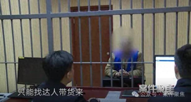 假货混入直播间，当事人：真的发大城市，假的发小城市