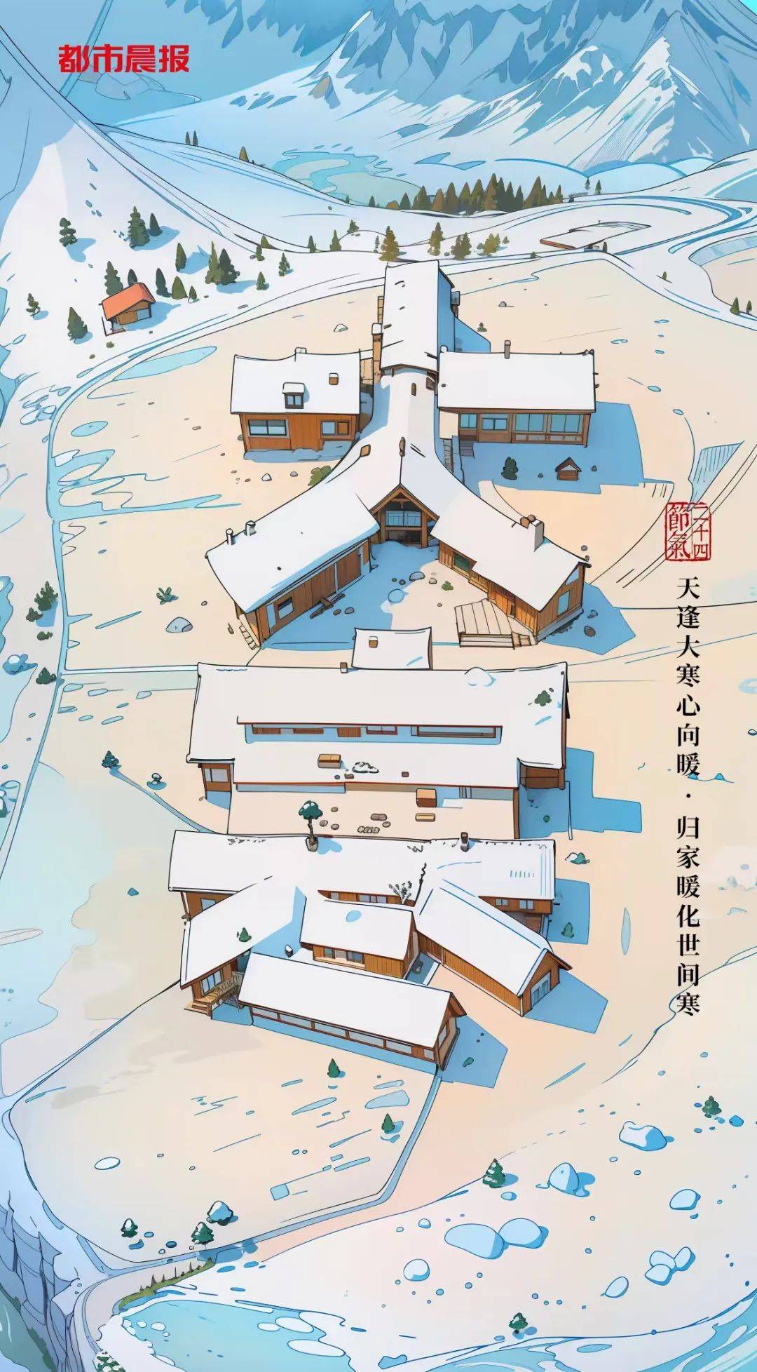 中到大雪！江苏降雪预告升级 ！徐州接下来……