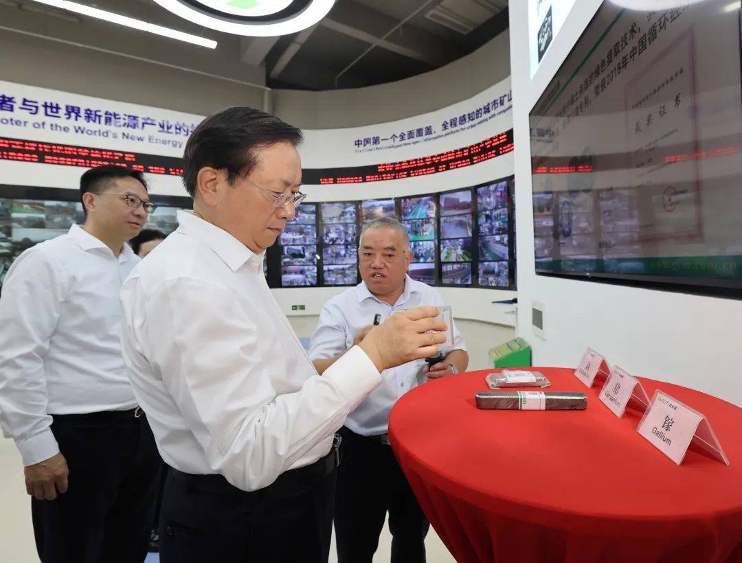 王忠林在荆门调研时强调 打造汉襄宜“金三角”协同发展的重要节点 努力成为全省支点建设的重要增长极