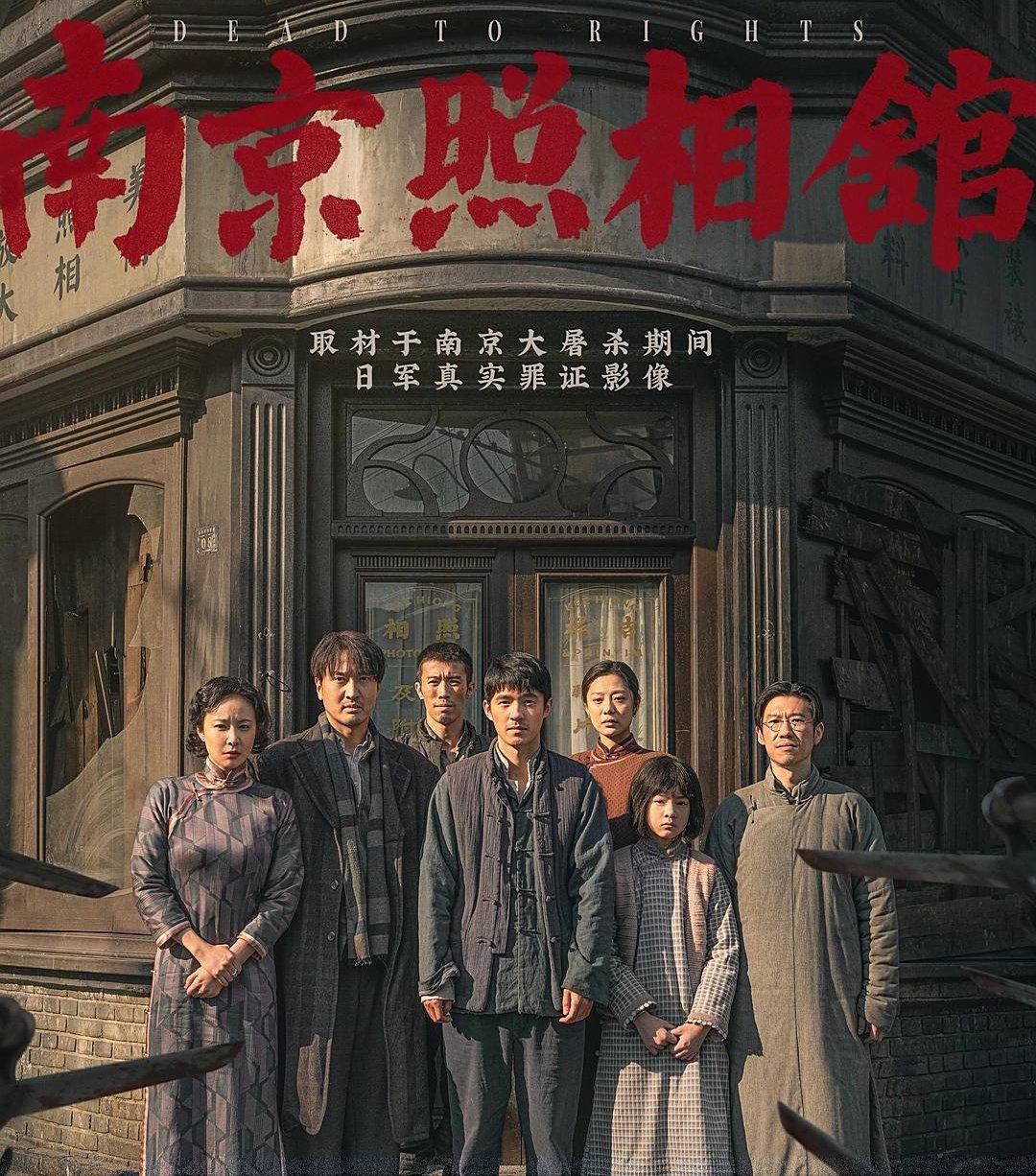 青春华章|刘昊然喊话年轻人把人生当成角色塑造：不要害怕失败，也不要害怕平凡