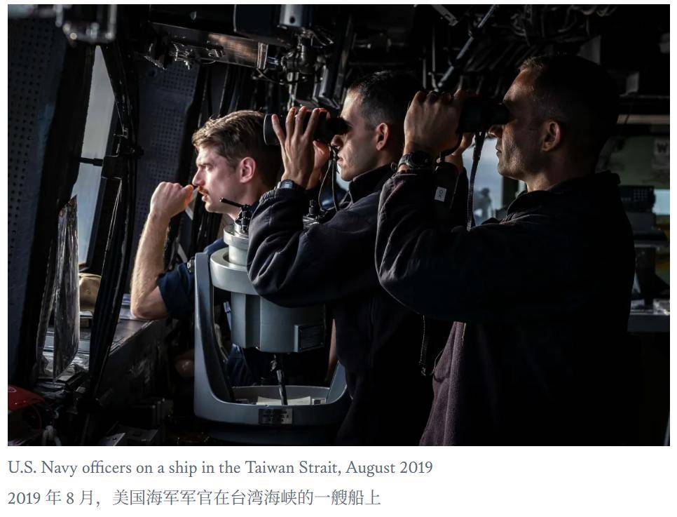 美军也敢单挑解放军？美智库：若在台海动武，补给难度远超诺曼底