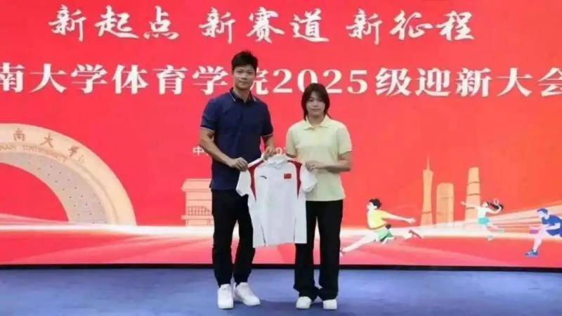 全运会｜全红婵确定身兼三项 家乡作战力拼金牌