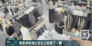 赵飞燕进去，杨玉环出来！上海警方发现不对劲，2名女子落网