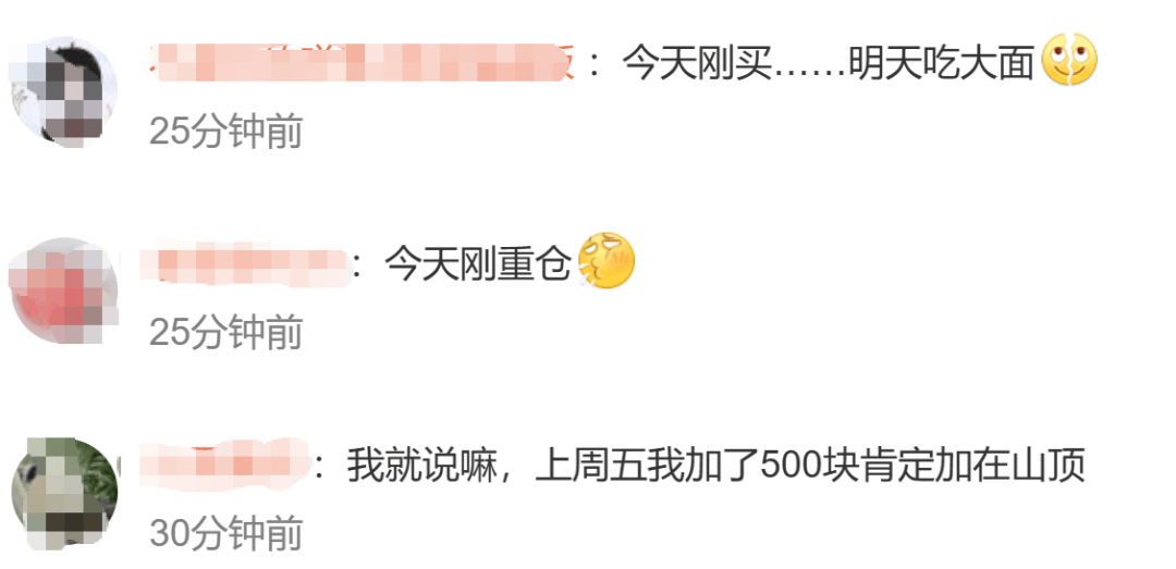 金价,突发大反转!