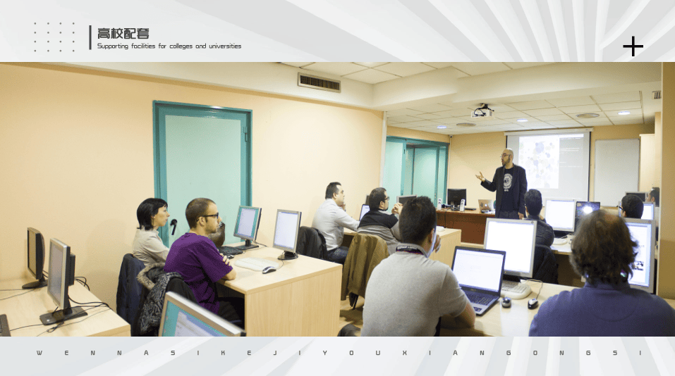 温纳斯科技有限公司完成1000万天使轮融资，加速智慧教育布局