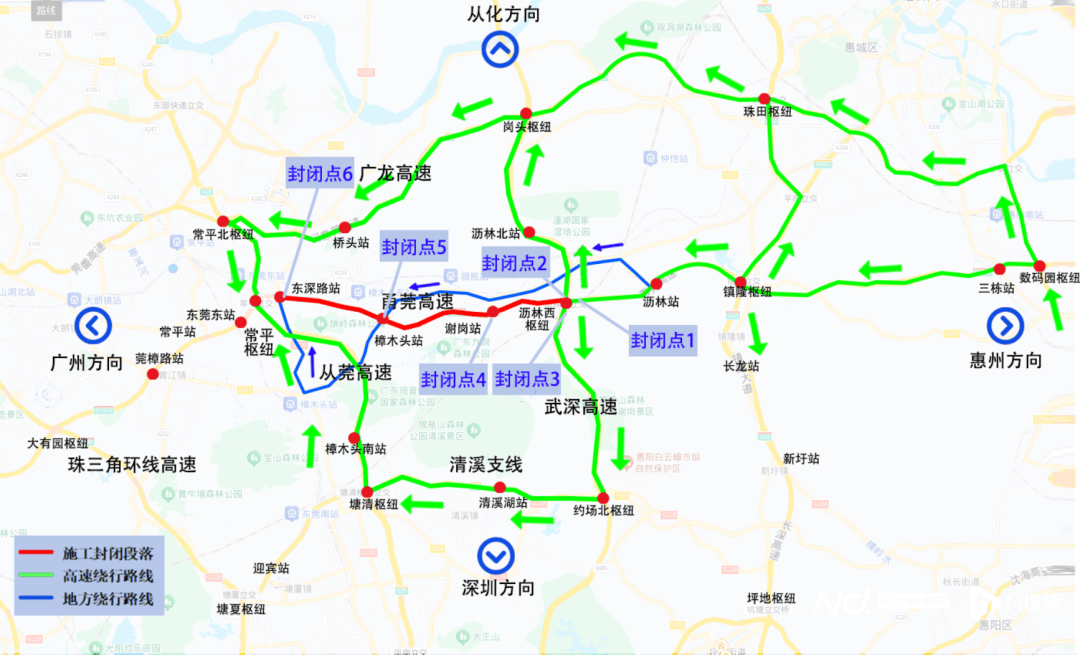 明天起,东莞这条高速部分路段封闭14天