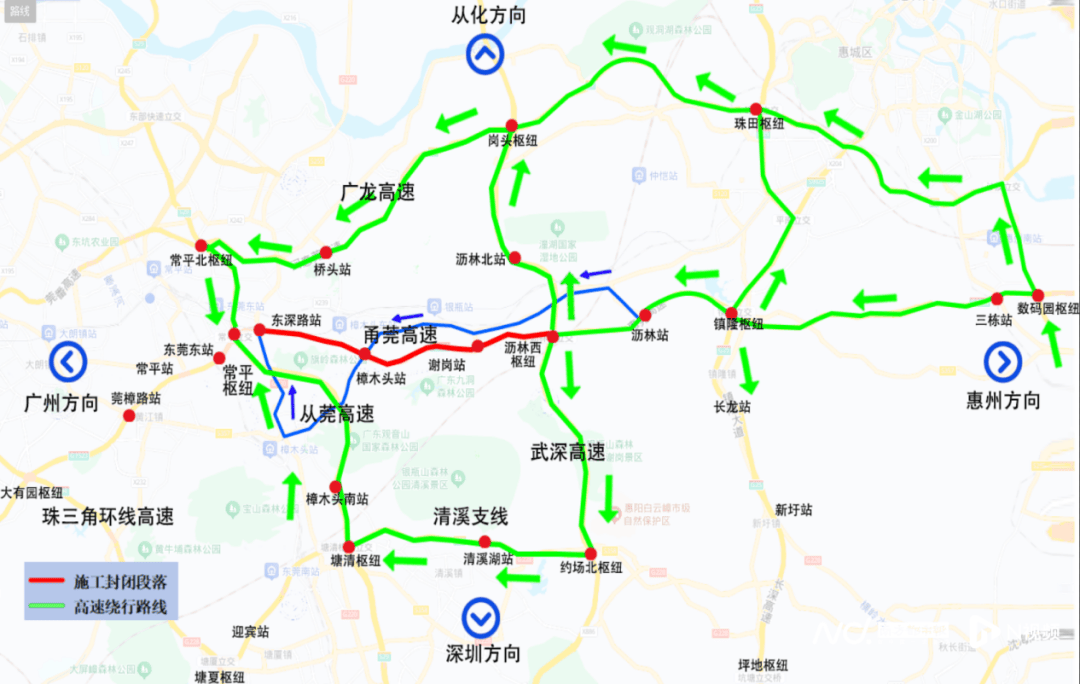 明天起,东莞这条高速部分路段封闭14天