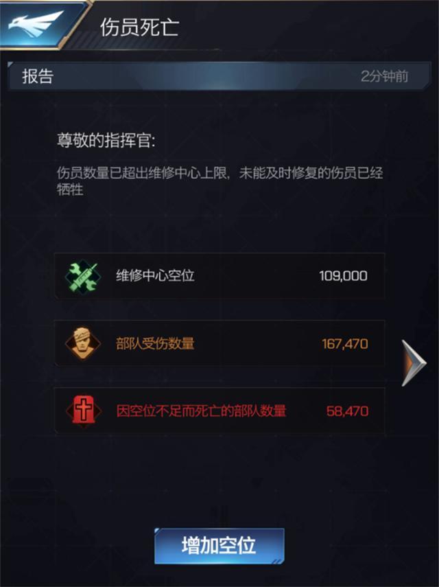 防御软件(防御软件授权书)