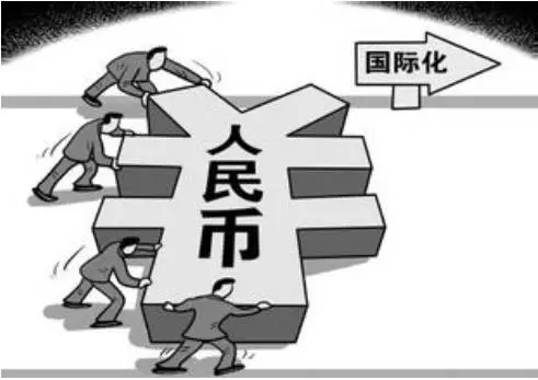 投机货币(投机货币需求随着利息率的提高而减少)