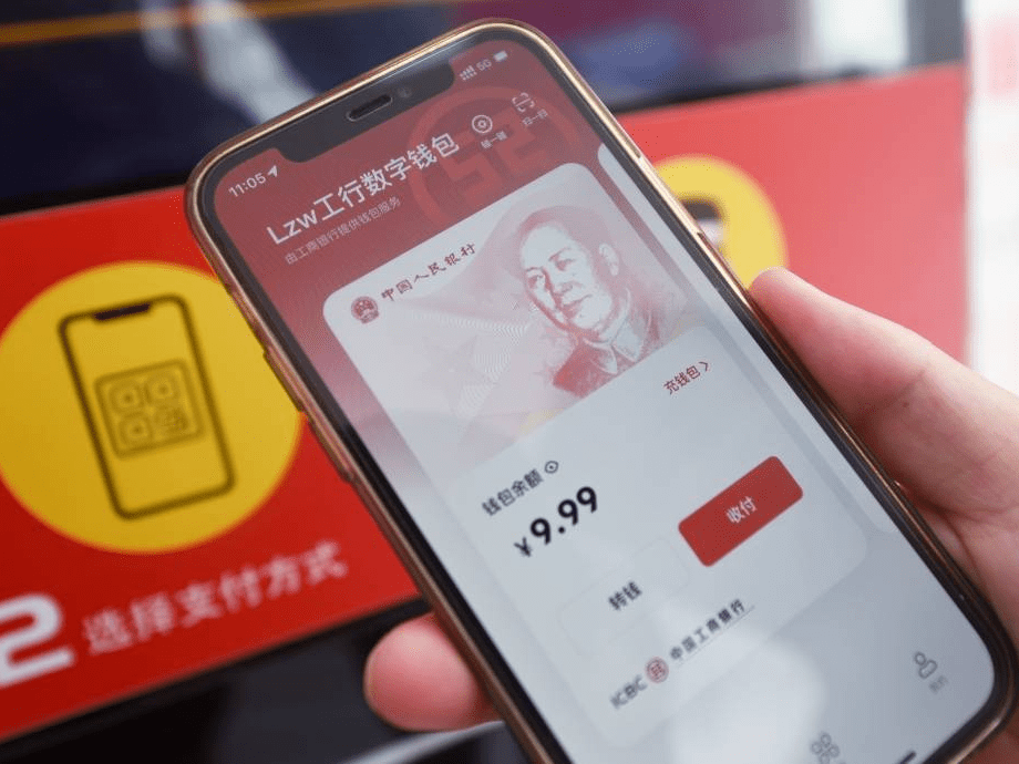 体验币兑换(王者荣耀体验服体验币兑换)