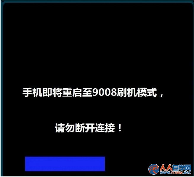 刷软件下载(刷软件下载赚钱)