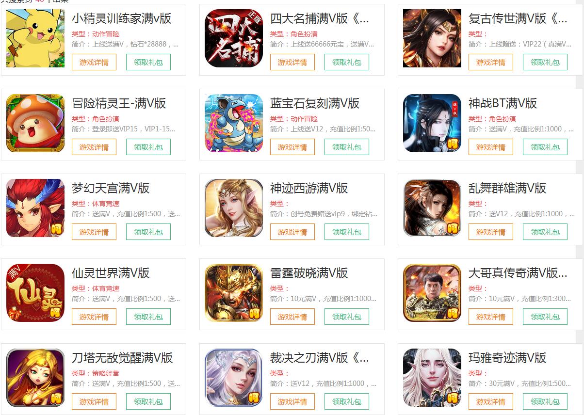 软件无限(软件无响应怎么解决)