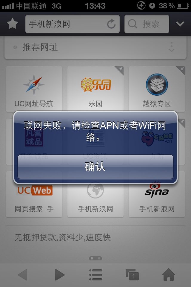 可以联机的软件(可以联机的软件小游戏叫什么)