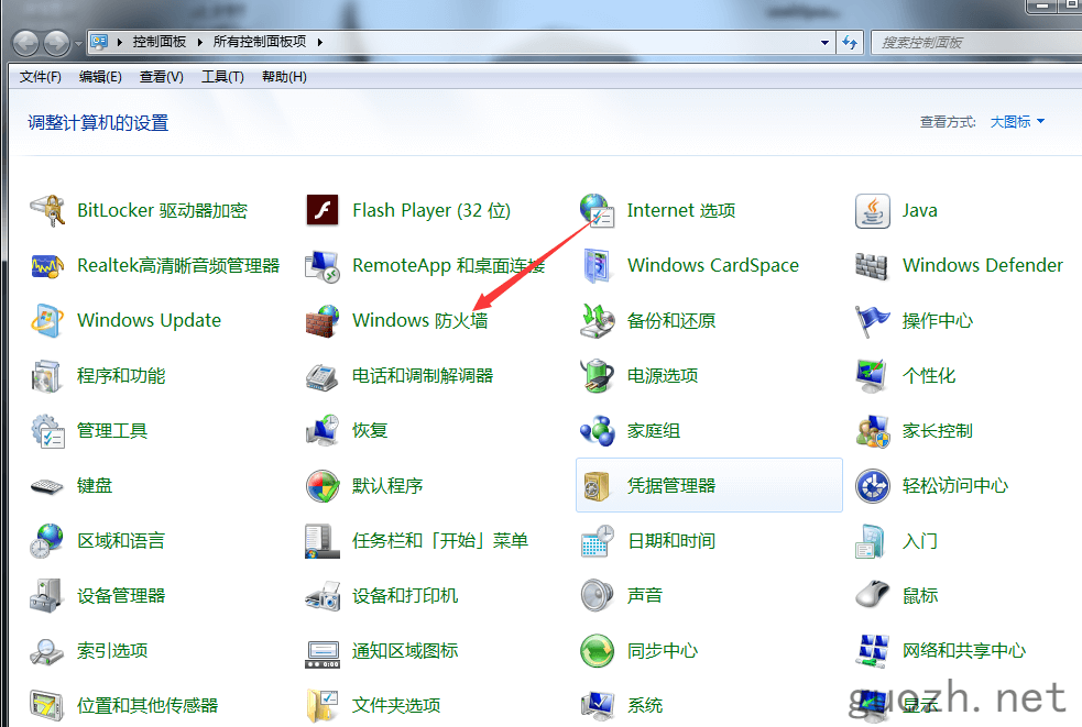 可以联机的软件(可以联机的软件小游戏叫什么)
