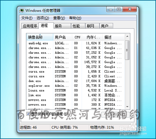 500软件(500软件下载安装)