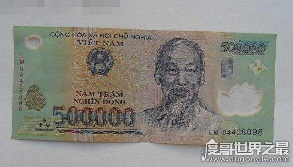 不值钱的货币(比津巴布韦币更不值钱的货币)