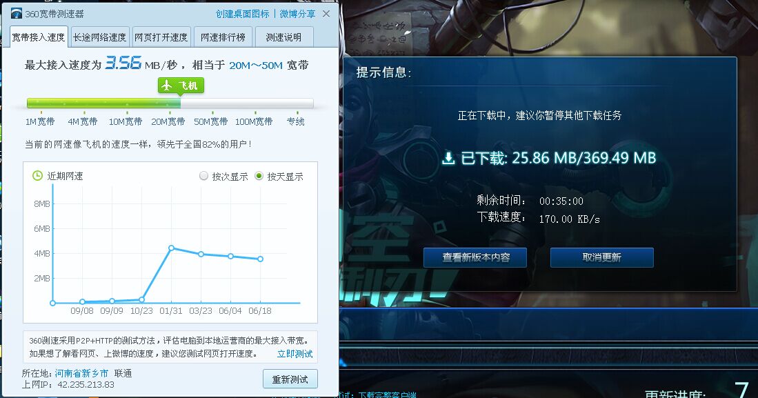 速度软件(测硬盘速度软件)