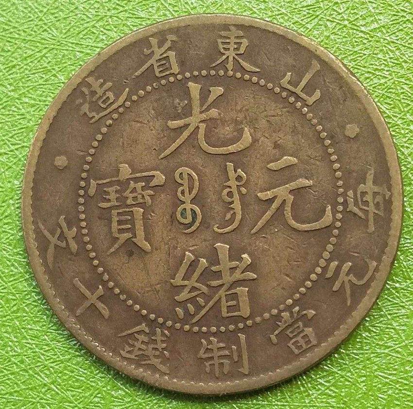 岁币(岁币和岁赐的区别)