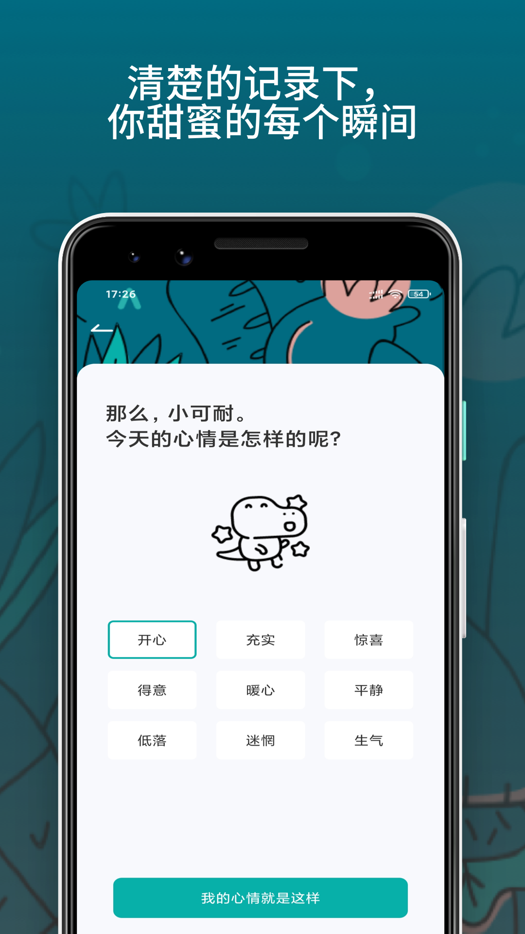 软件无限(软件无限平台)