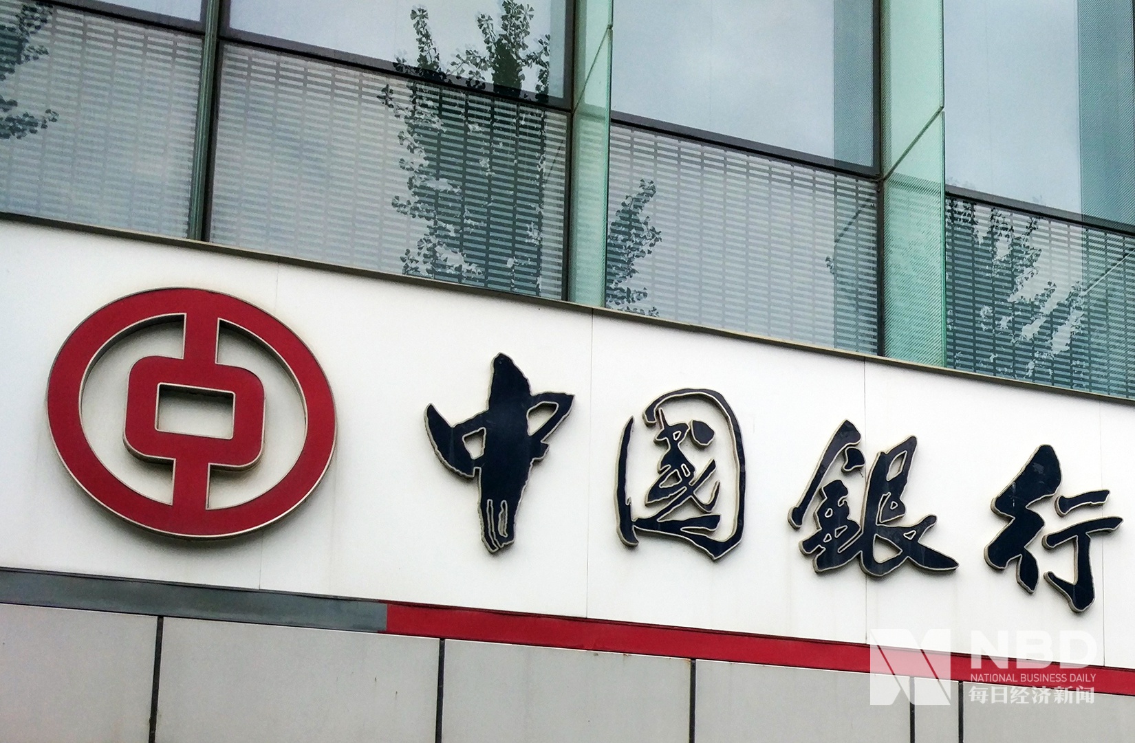 债券扎差交易(债券价差是什么意思)