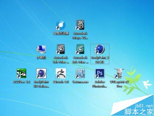各种软件(各种软件提示音怎么关闭)