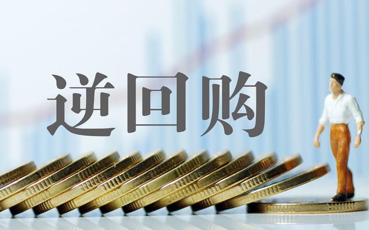 债券交易行为(债券交易形式主要有)