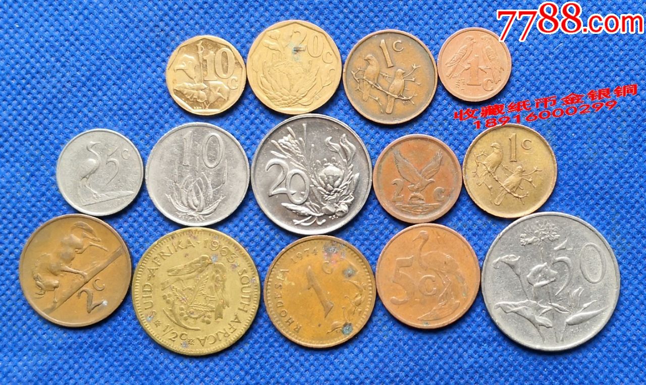 货币价格(黄金与货币价格)