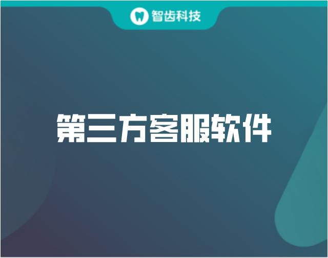软件优点(软件优点缺点怎么写简短)