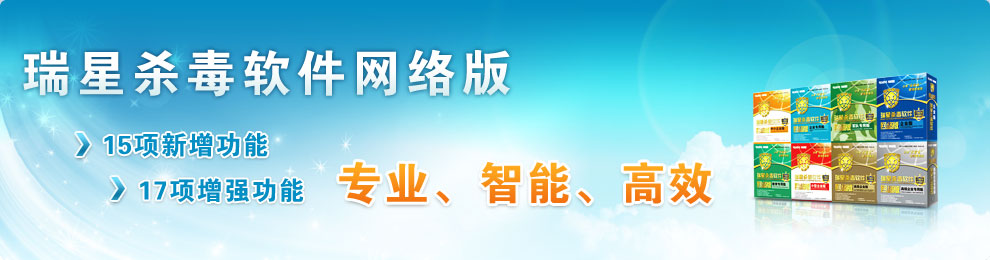 软件优点(软件优点缺点怎么写简短)