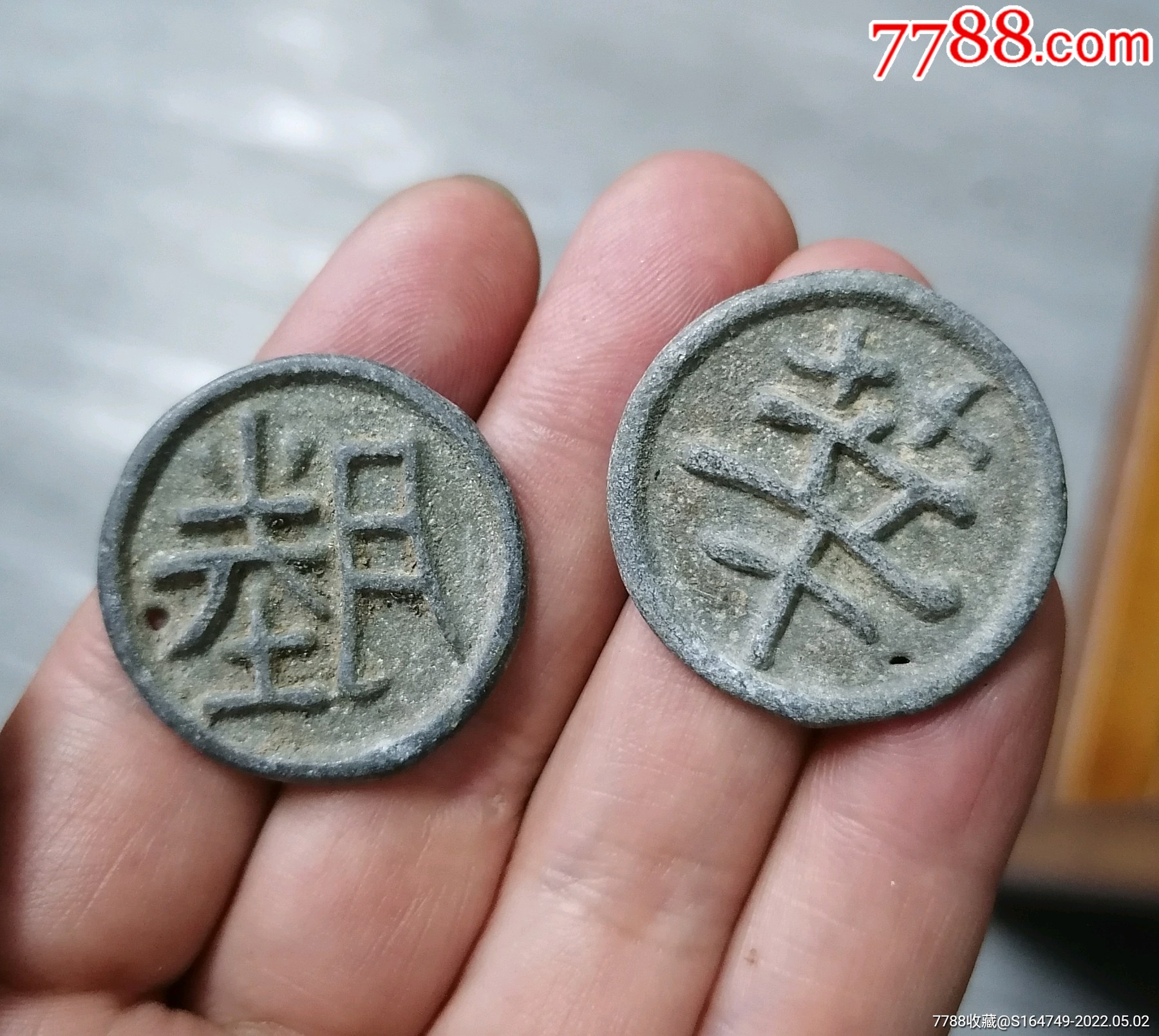 币用(币用官网)
