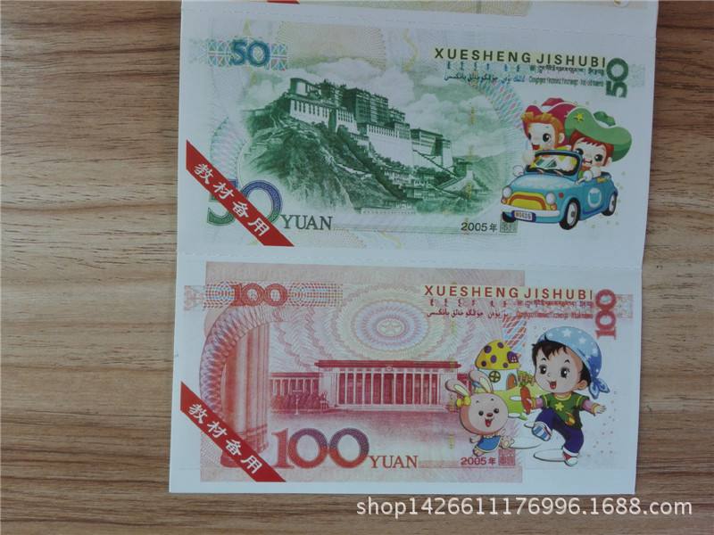 儿童币(儿童身高对照表015岁)