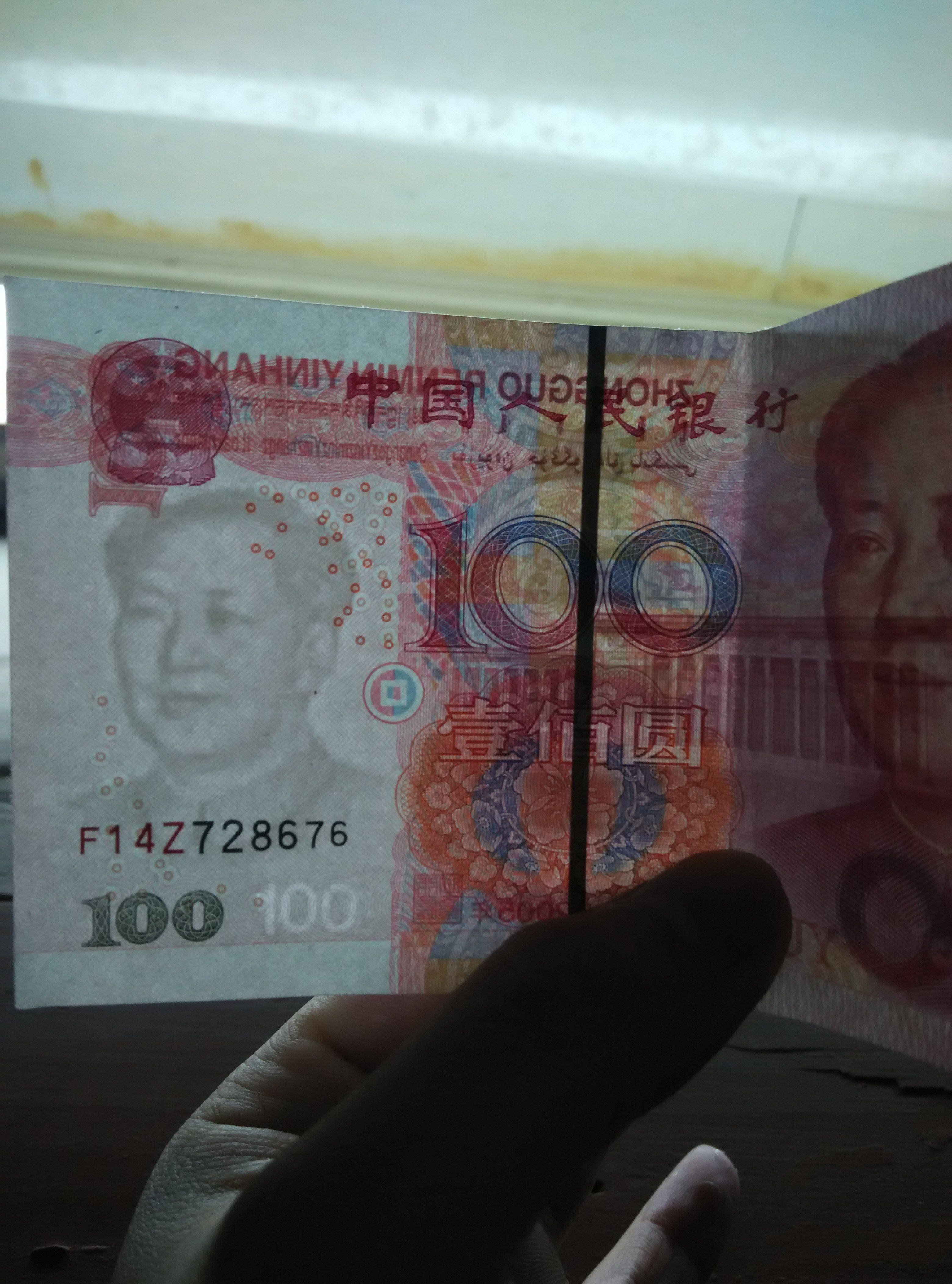 价值币(价值币翻译)