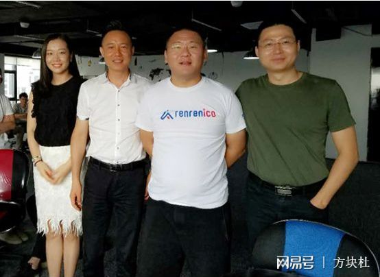 炒币论坛(炒币最新资讯软件)