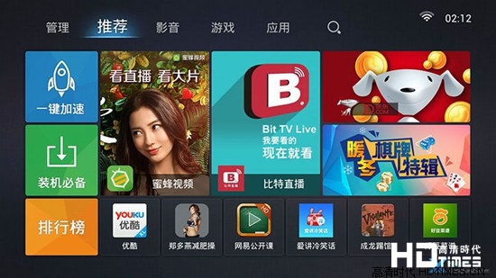 主流软件(三维主流软件)