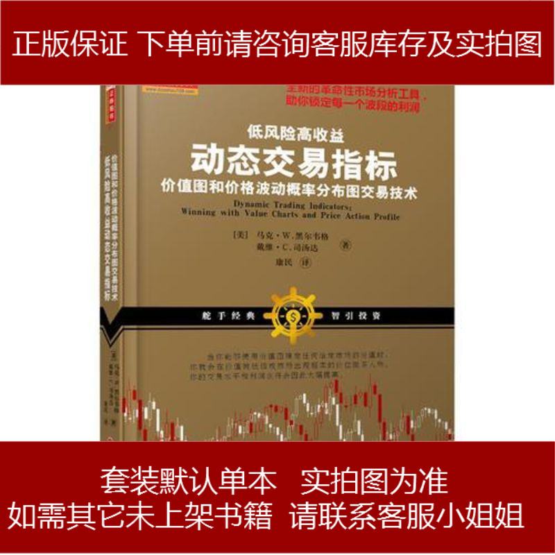 交易产生价值(交易产生价值深度好文)