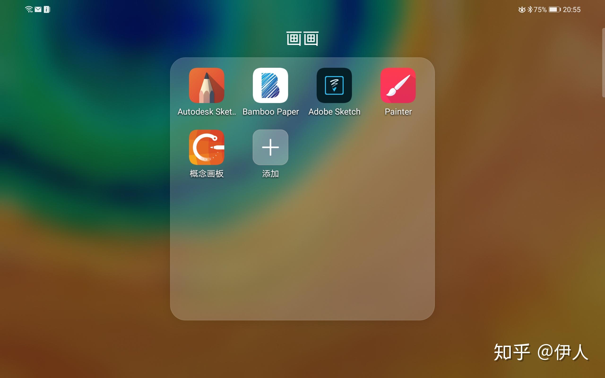 推荐软件(推荐软件的文案怎么写)