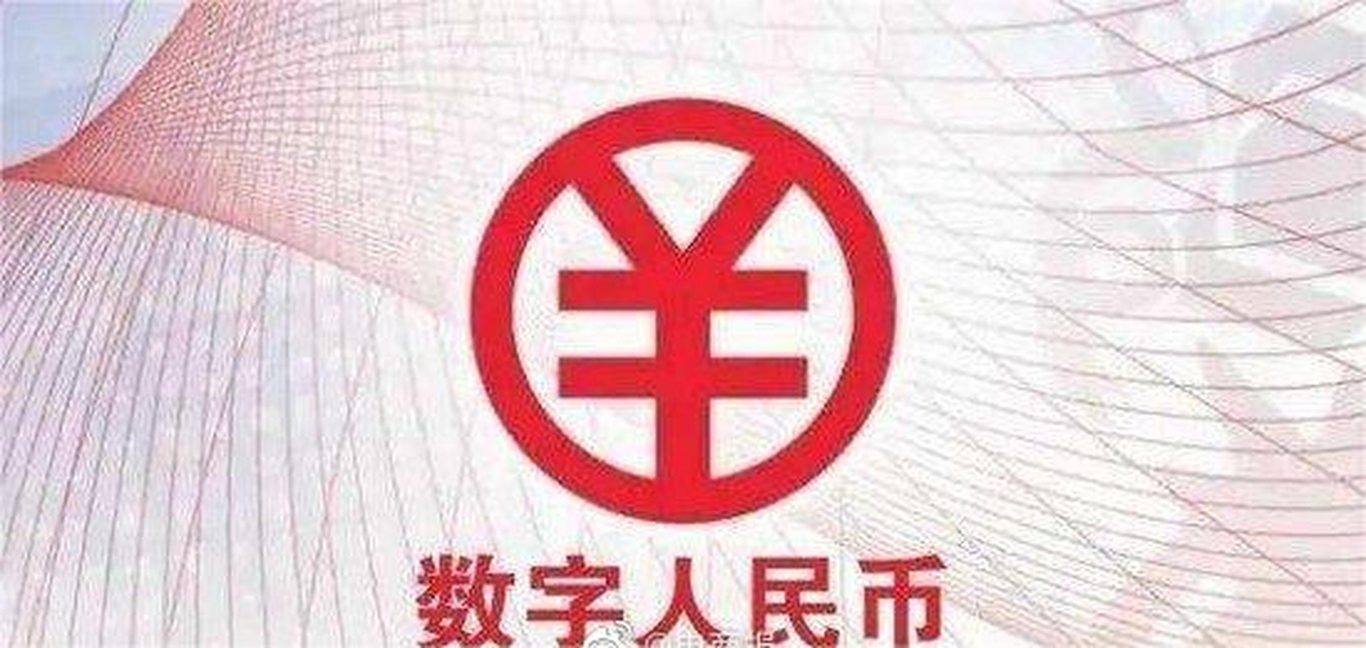 币付网(毕福剑在酒桌上说的原话视频)
