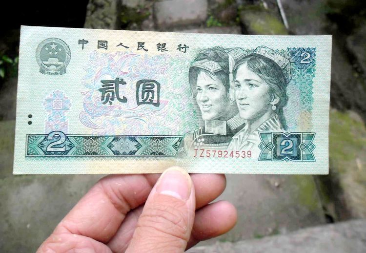 货币有几种(世界货币有几种)
