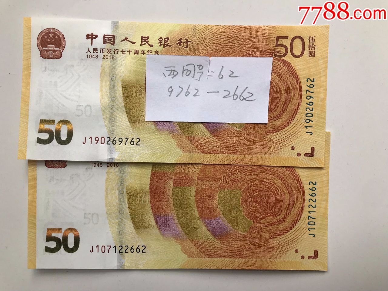 新币面值(新加坡50元硬币值多少人民币)
