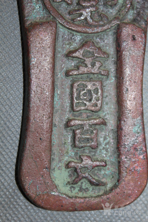 华夏货币(华夏货币基金收益率)