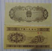 一个六币多少钱(一个六币多少钱啊)